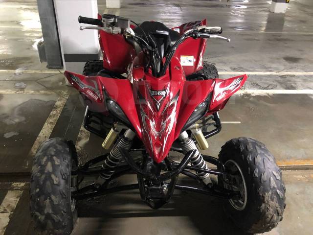 Yamaha YFZ 450R. ,  \,   