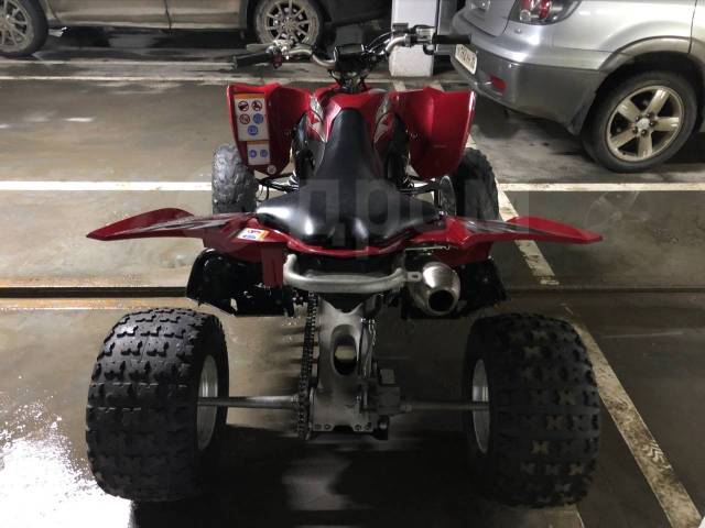 Yamaha YFZ 450R. ,  \,   