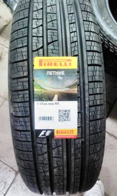 Фото pirelli scorpion verde all season