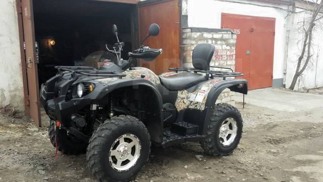 Stels ATV 500H EFI. ,  \,   