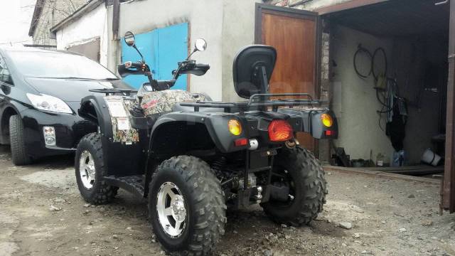 Stels ATV 500H EFI. ,  \,   