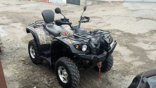 Stels ATV 500H EFI. ,  \,   