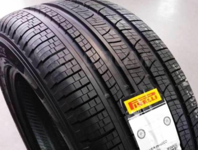 Pirelli scorpion verde 235 55 r20