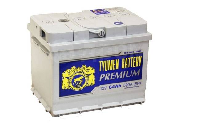 Тюмень Premium 64, сурьмянистый, малосурьмянистый, обратная (левое), 64 ...