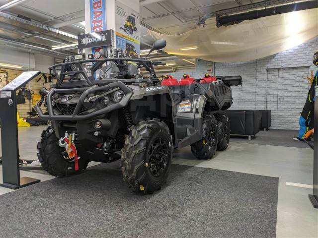 Квадроцикл BRP Outlander 6x6