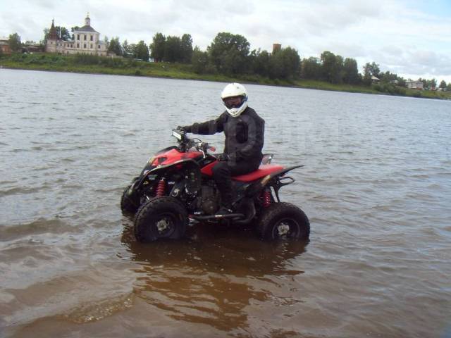 Honda TRX 700 2020