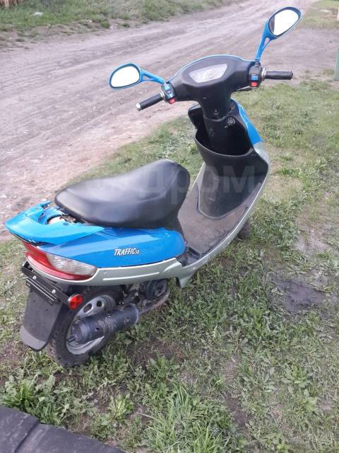 Viper Active 49 РєСѓР±РѕРІ