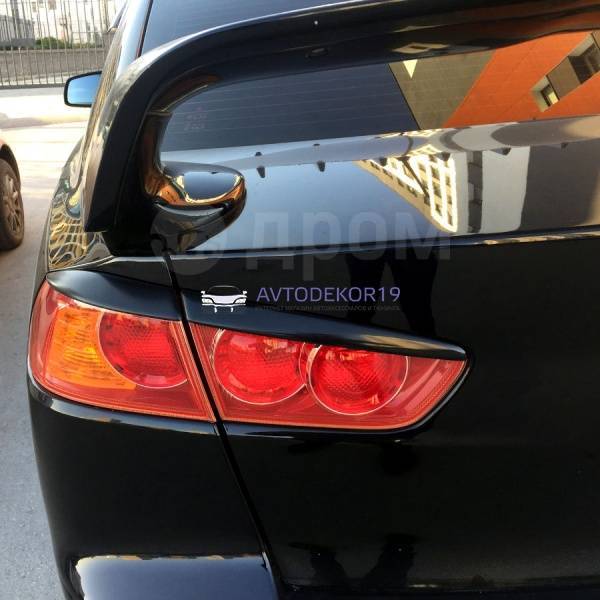 Купить Реснички на задние фонари Mitsubishi Lancer X (Митсубиси Лансер ...