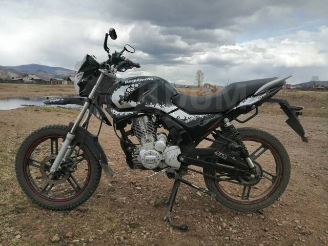 Эндуро СК 125