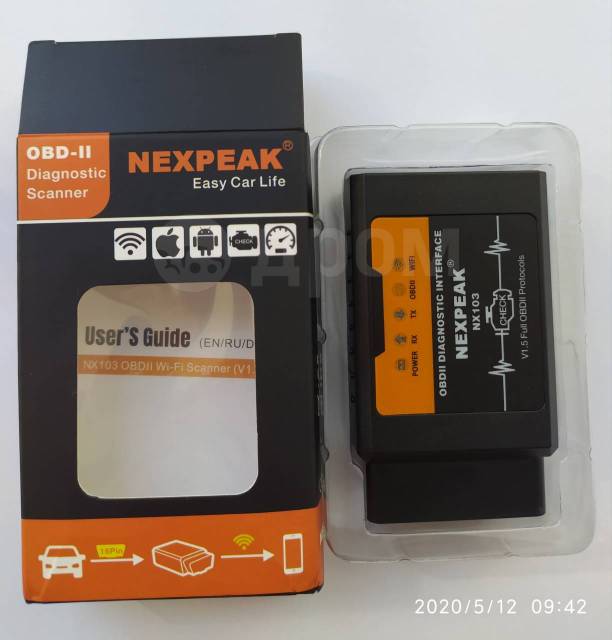 Nexpeak nx103 программа для андроид