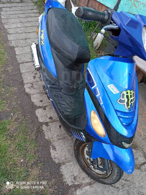 Meteor nf 12. Новый рейсер метеор. Запчасти для скутера racer meteor. Скутер рейсер метеор 72 куба. Метеор 72.