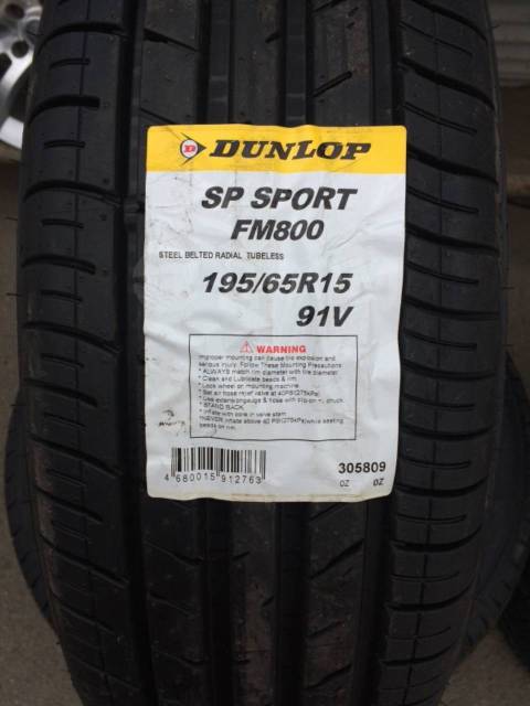 Dunlop sp sport fm800 характеристики шины