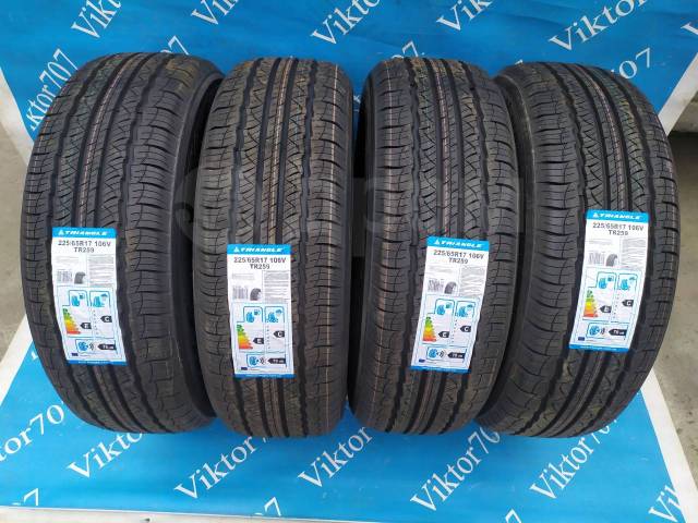 Tr259 215 65 r16. Triangle Advantex SUV tr259 225/65 r17. Triangle Advantex SUV tr259 TL. Triangle tr259 225/65 r17. 225/65 R17 Triangle Advantex SUV tr259 106v.