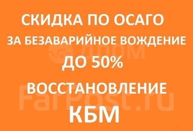 Аренда авто под такси в Санкт Петербурге - Таксомотор СПБ