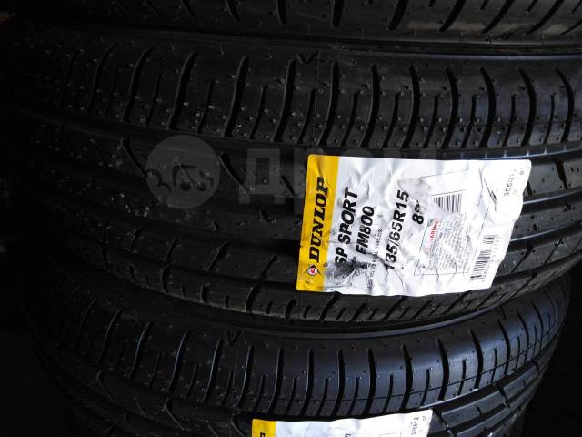 Шины dunlop sport fm800. Шина Dunlop SP Sport fm800 185/65 r15. 215/65 R17 Dunlop fm800 99v. Dunlop SP Sport fm800 195/65 r15. 18565r14 лето Dunlop артикул.