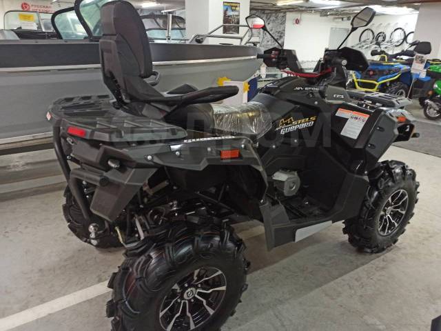 Stels ATV 650 Guepard Trophy. ,  \,   