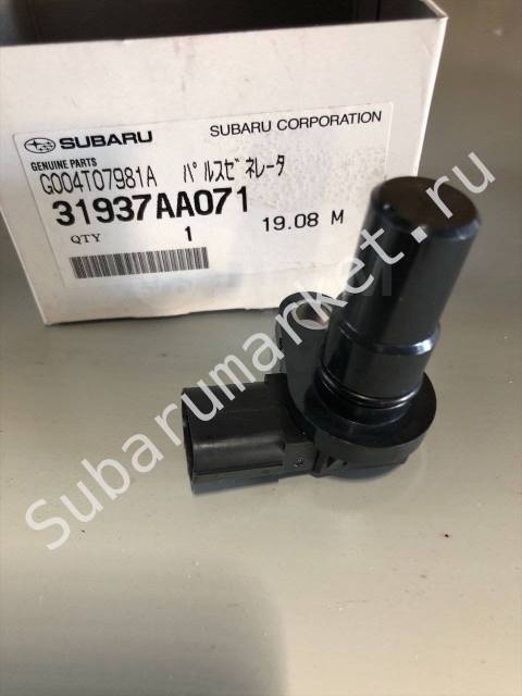 31937 2024. Subaru датчик 31937-aa071. Датчик скорости АКПП Subaru. 31937aa071. 31937-Aa122.