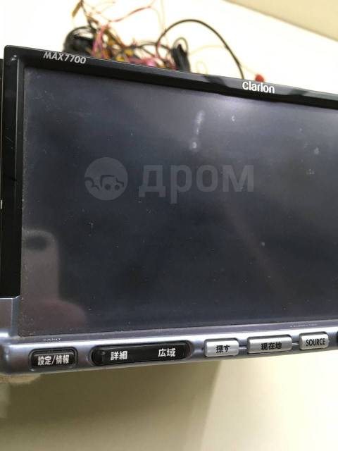 Магнитола HDD, MP3, DVD Clarion MAX7700, 2 DIN — 178x100 мм, б/у