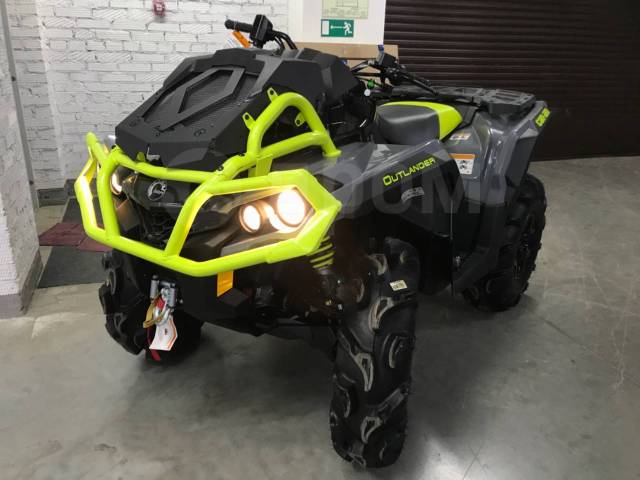 Квадроцикл Outlander XMR 650