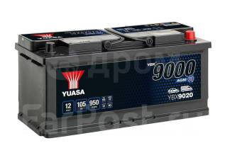   Yuasa YBX9020 105 950 L6 AGM. 