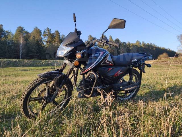 Alpha Sport 50cc