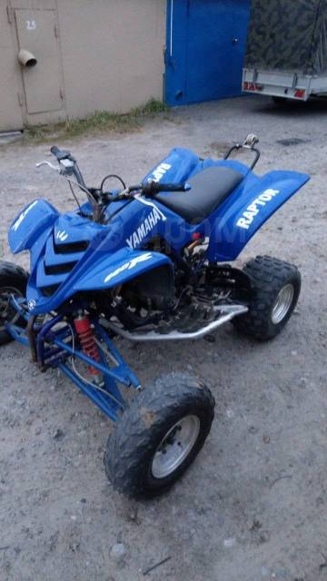 Yamaha Raptor 660. ,  \,   