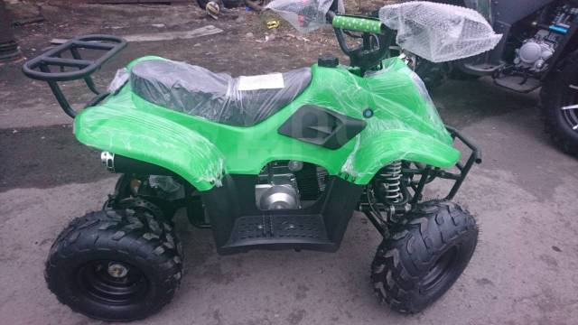 Atv Yamaha 110