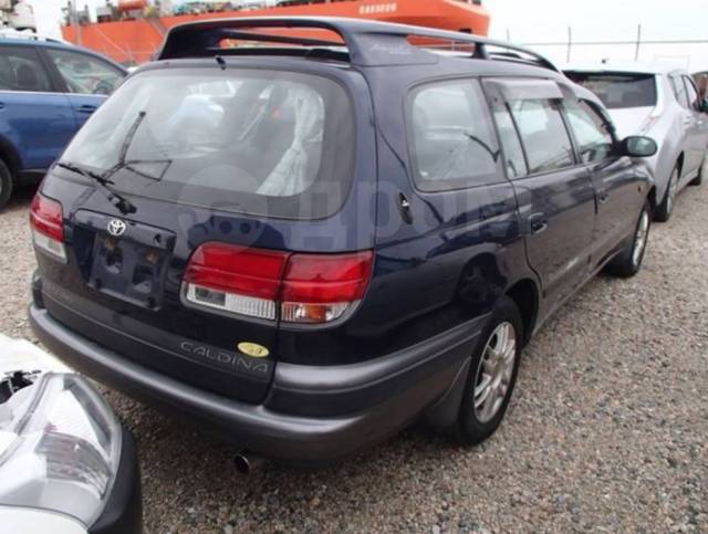 Toyota caldina st195g