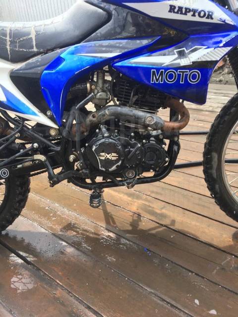 Xmoto Raptor 200