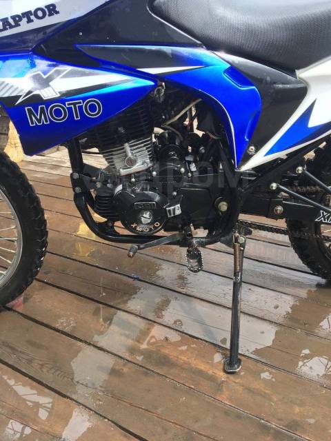 Xmoto Raptor 200