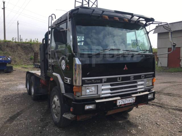 Mitsubishi fuso fu