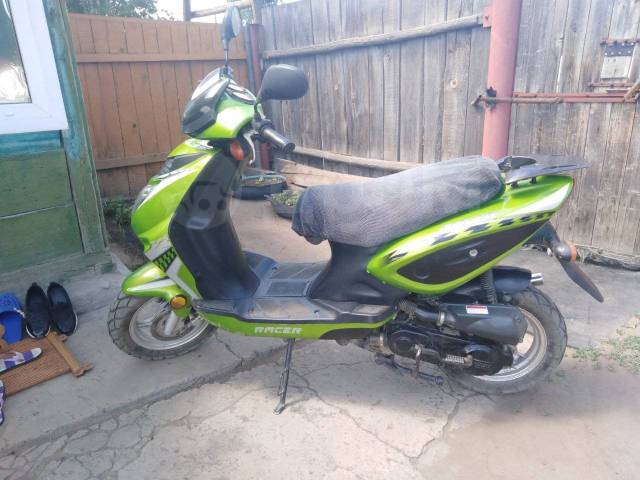 Racer Lupus RC50QT-9. 50. ., ,   