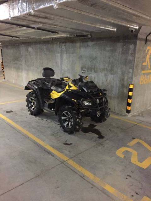 BRP Can-Am Outlander 800 X MR. ,  \,   