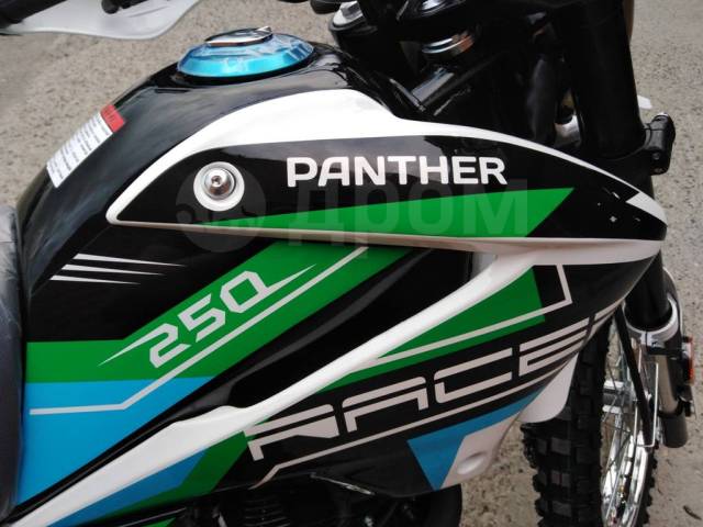 Racer Panther RC250GY-C2. 250. ., , ,   