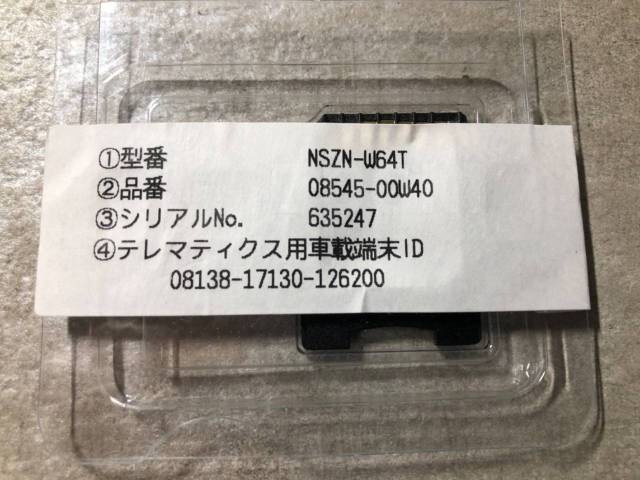 Nszn w64t загрузочная карта