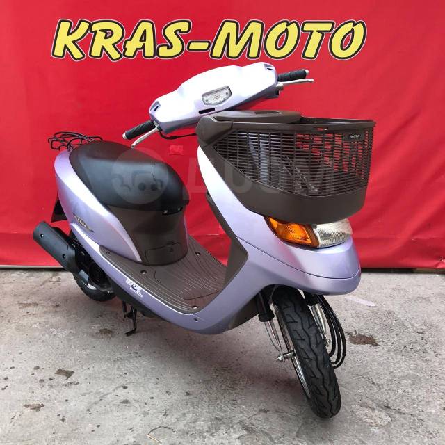 Honda dio af 68