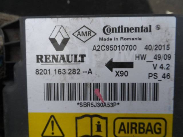  SRS   Renault Logan 09-14 8201163282  