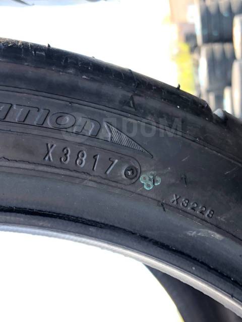 Dunlop Direzza 03G, 265/35 R18 93W, 18