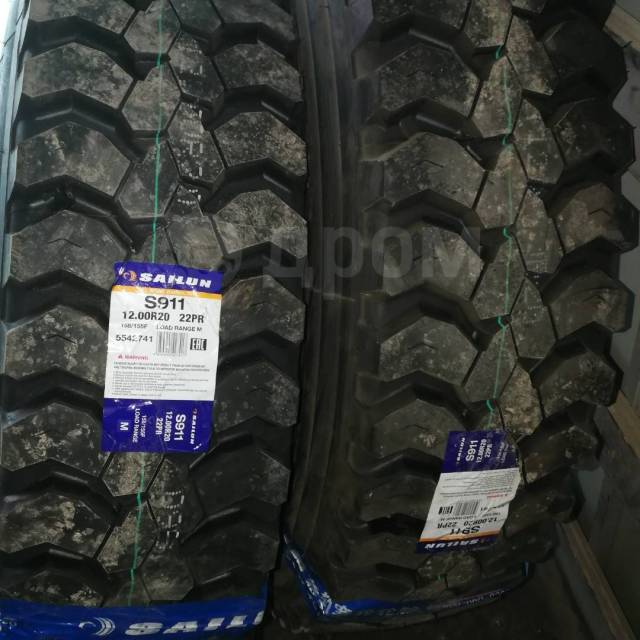 911 22 22. 911 22 22. качели гнездо свиби зеленый. 911 22 22. нервиламп 521/5pl бронза голд потолочная лампа нервиголд.