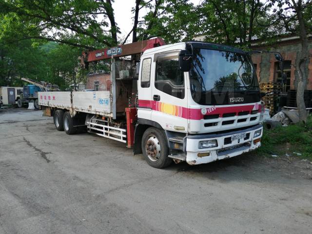 Isuzu giga max