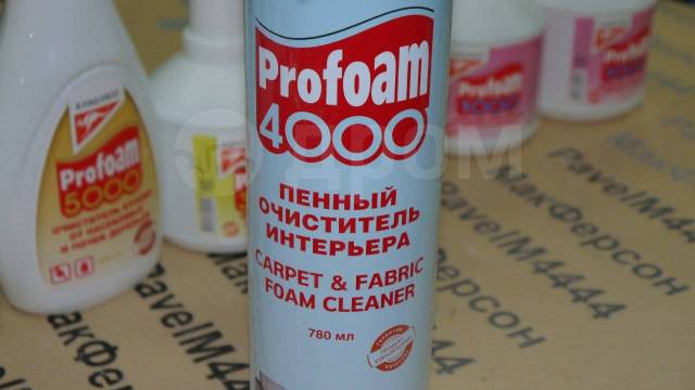 Очиститель profoam 4000 пенный для интерьера 780мл