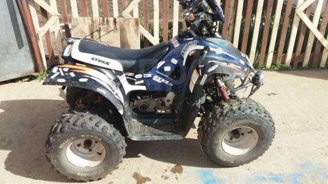 Stels ATV 50C. ,  \,   