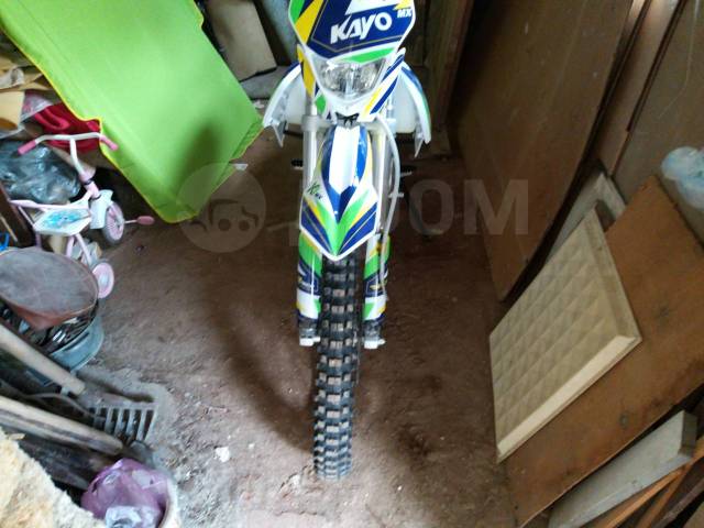 Honda MX 2020