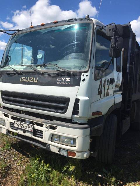 Isuzu cyz 5