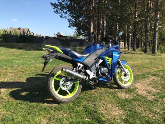 Racer SKYWAY rc250cs