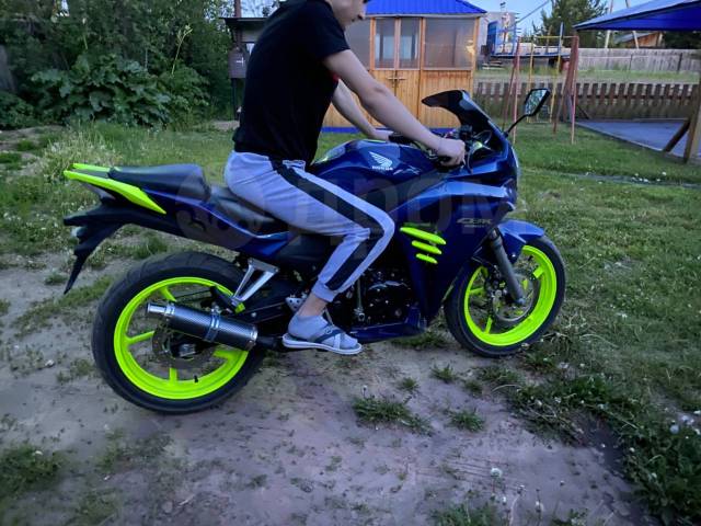Racer SKYWAY rc250cs