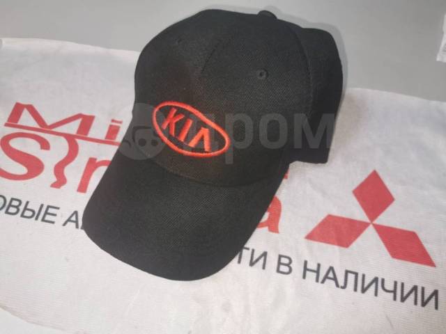 Кепка kia motors