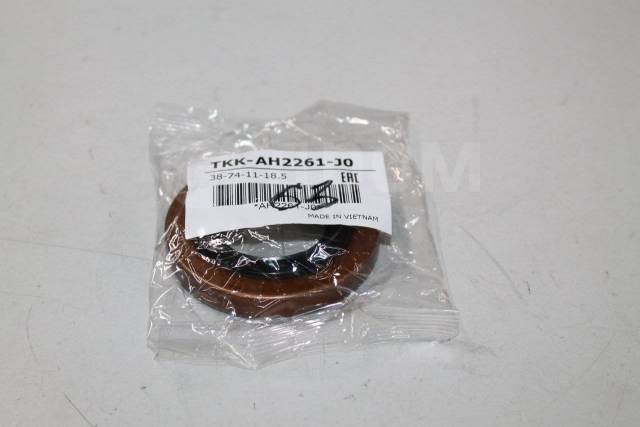 ah2261