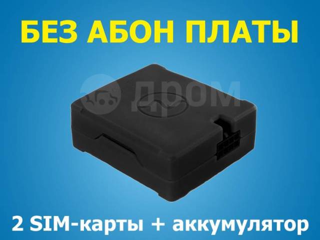 Купить ADAPTER MICRO SIM do STANDARD SIM: отзывы, фото и характеристики на Aredi