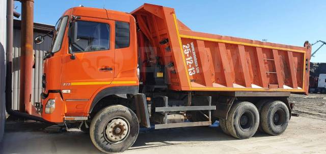 Dongfeng dfl3251a технические характеристики